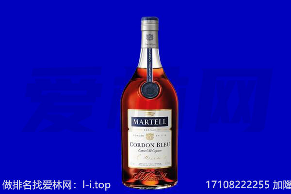 海南省白沙县马爹利回收.jpg